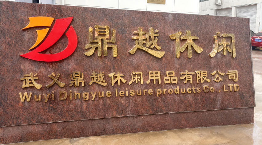 Wuyi Dingyue Leisure Products Co., Ltd.